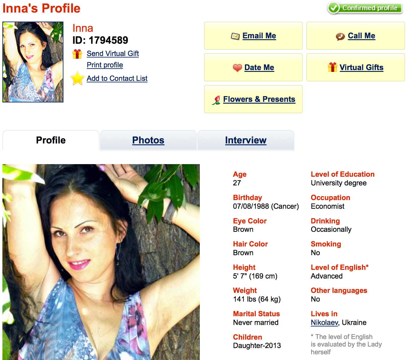 afraud profile.jpg